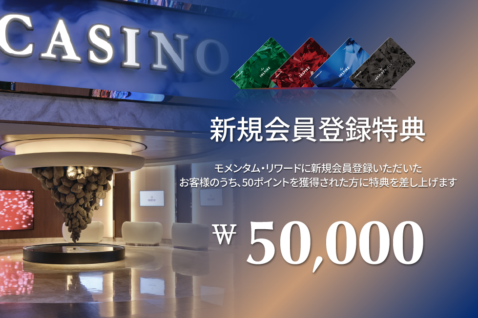Official Casino Leoレビュー：日本のプレイヤーに最適なオンラインカジノ